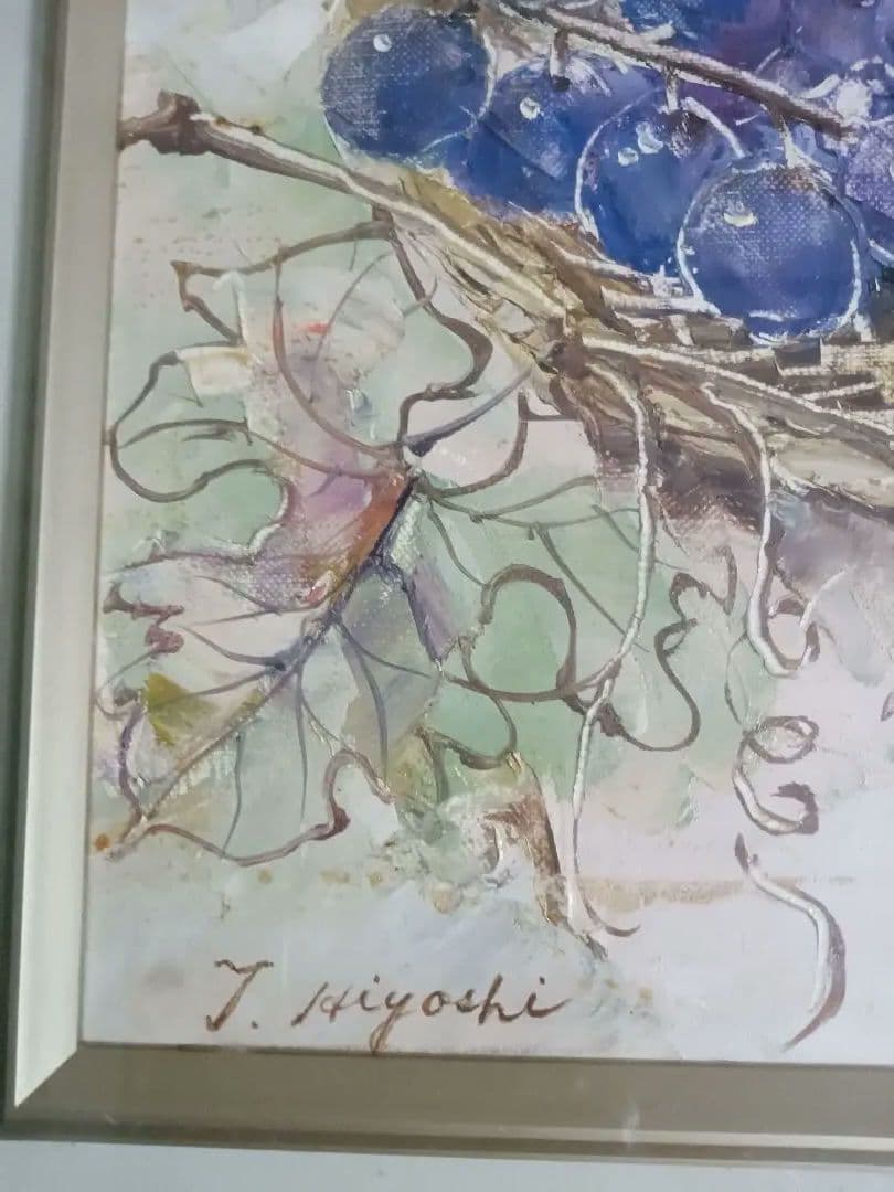 絵画・葡萄　T.hiyoshi