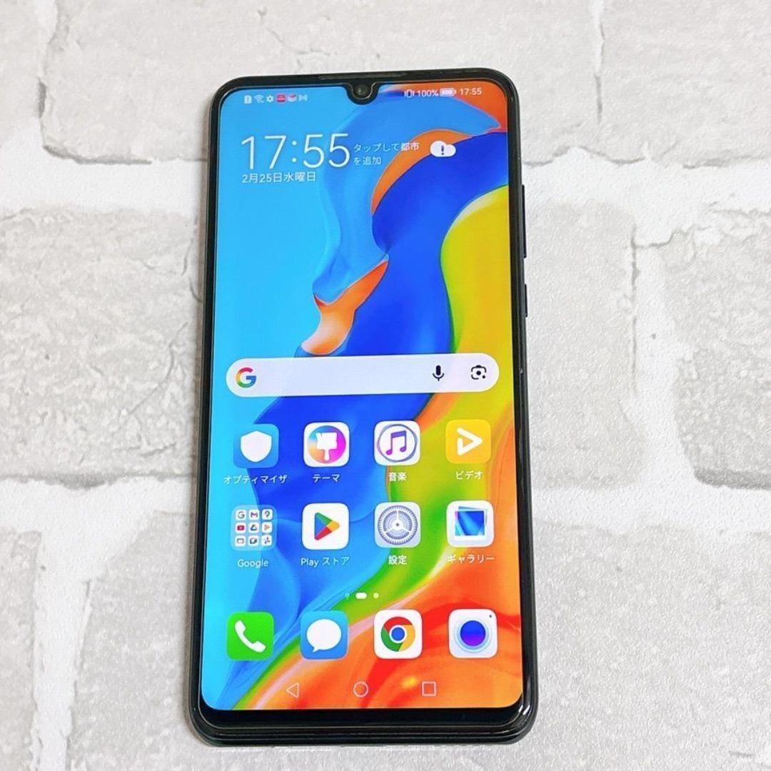 P30 lite ブラック 黒 SIMフリー