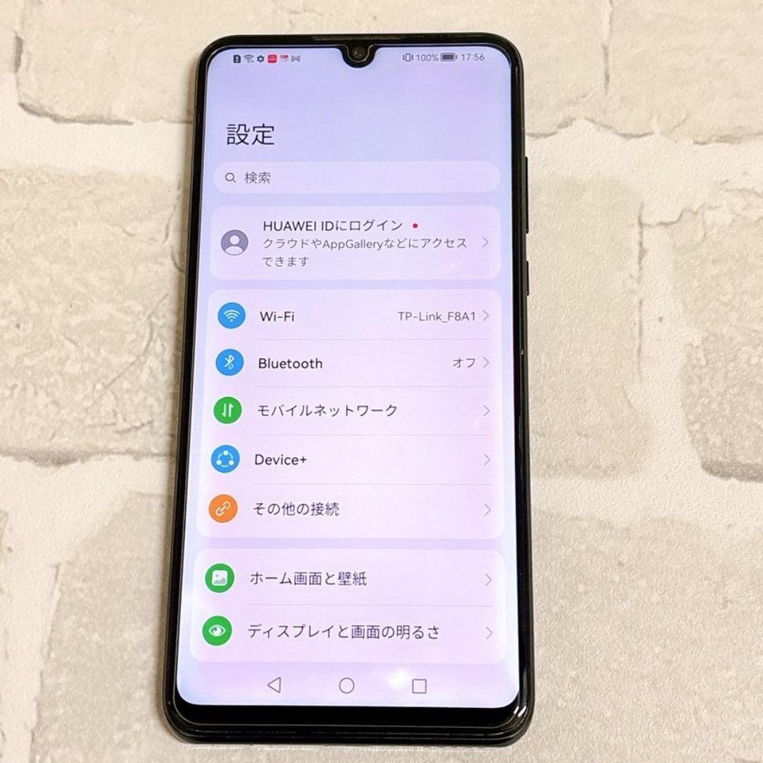 P30 lite ブラック 黒 SIMフリー