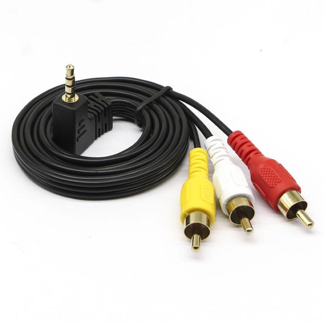 3.5 MM to RCA AVビデオケーブル オスケーブル