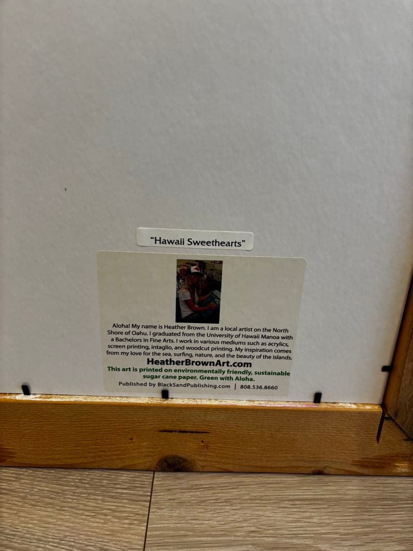 Heather Brown アート額付き