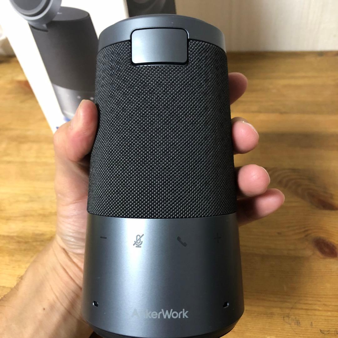 AnkerWork S600 Speakerphone スピーカーフォン