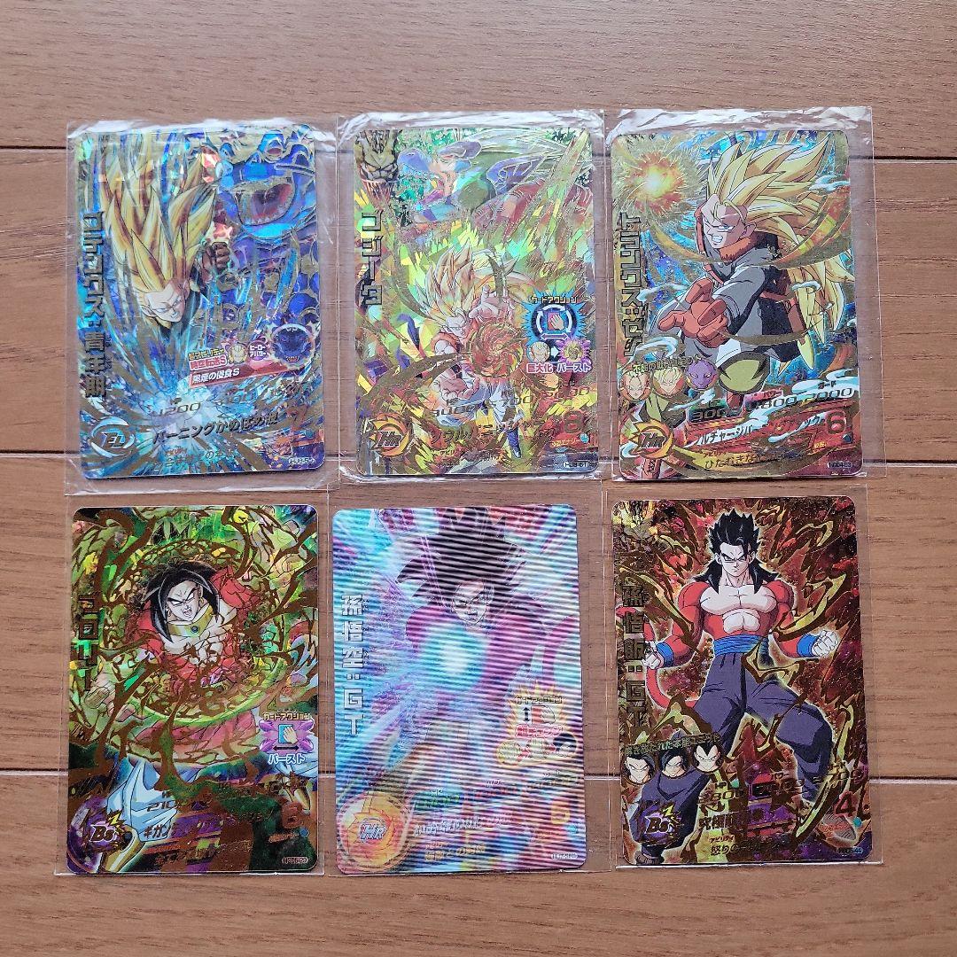 UR、SCR16枚セット 旧弾ドラゴンボールヒーローズ