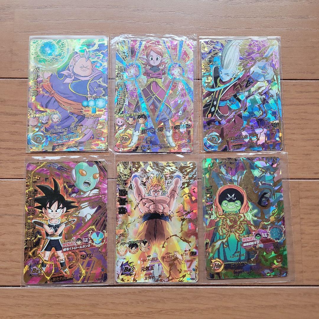 UR、SCR16枚セット 旧弾ドラゴンボールヒーローズ