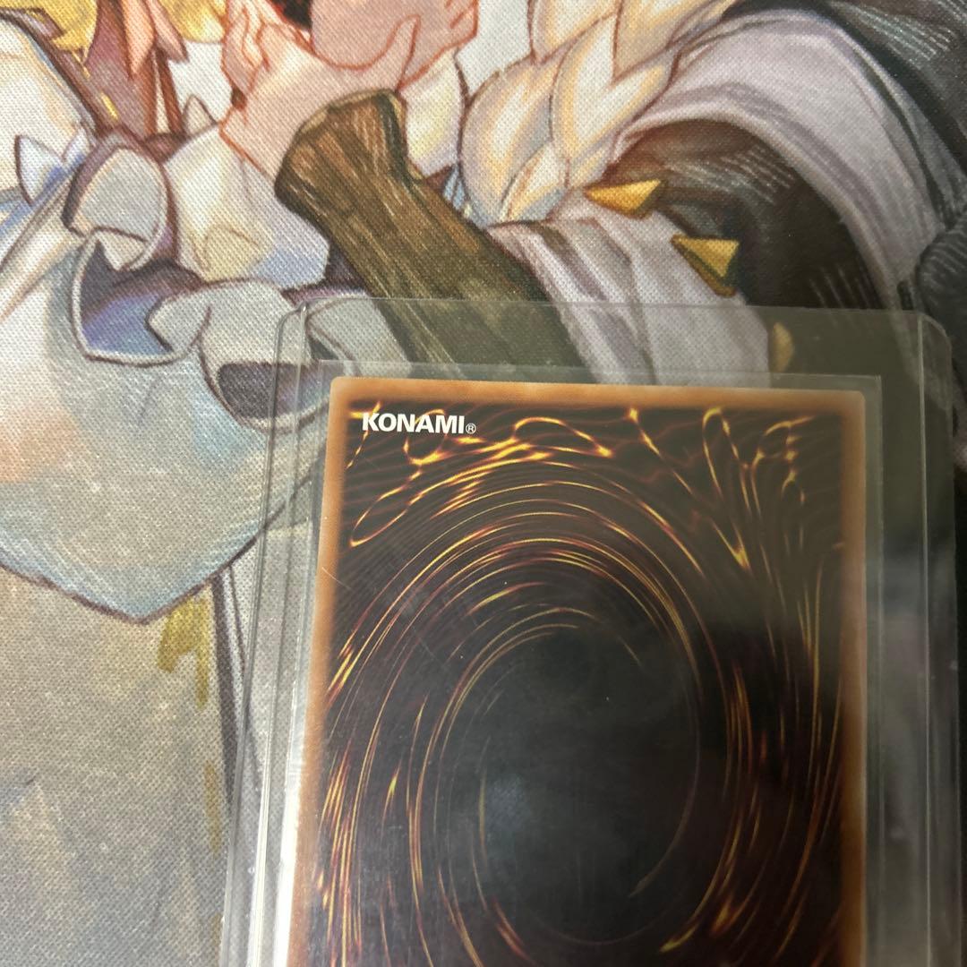 遊戯王　ガガガガール　ゼロゼロコール　プリシク