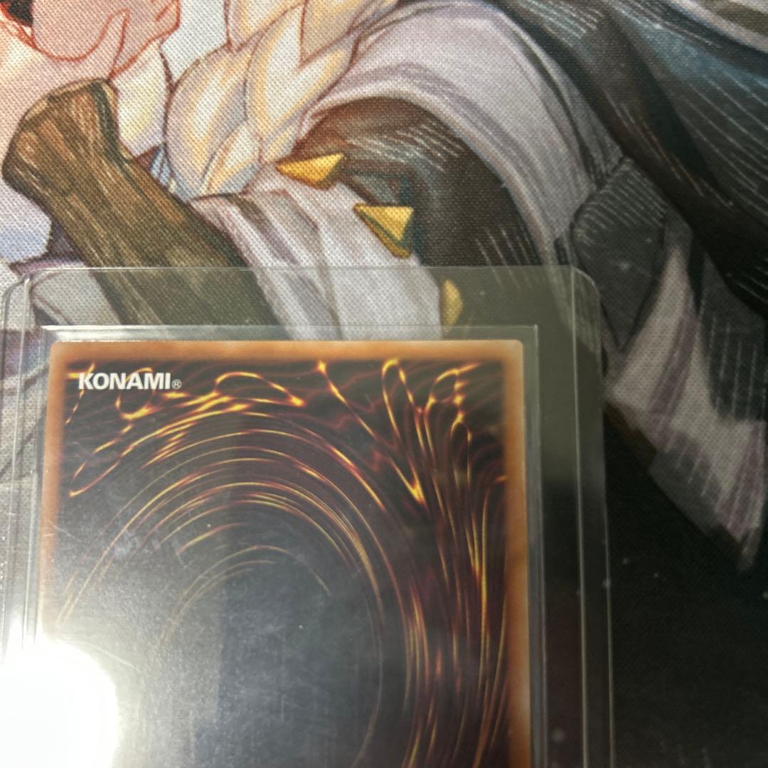 遊戯王　ガガガガール　ゼロゼロコール　プリシク