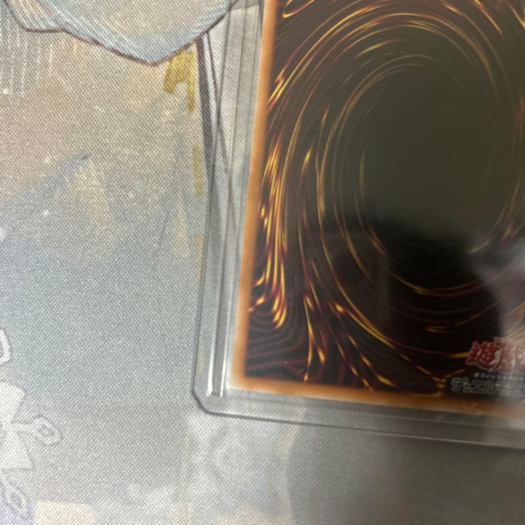 遊戯王　ガガガガール　ゼロゼロコール　プリシク