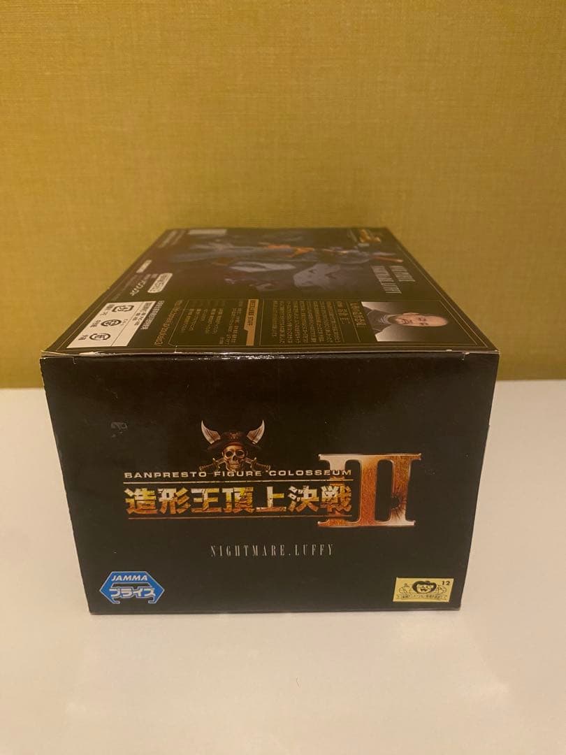 ONE PIECE ナイトメアルフィ造形王頂上決戦3フィギュア