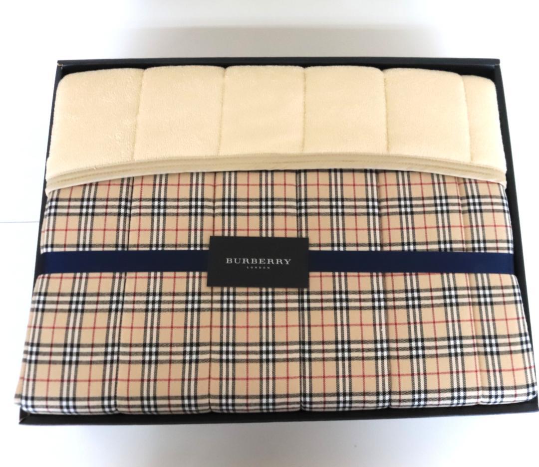 ◇BURBERRY バーバリー リバーシブルパッドシーツ ノバチェック 綿100