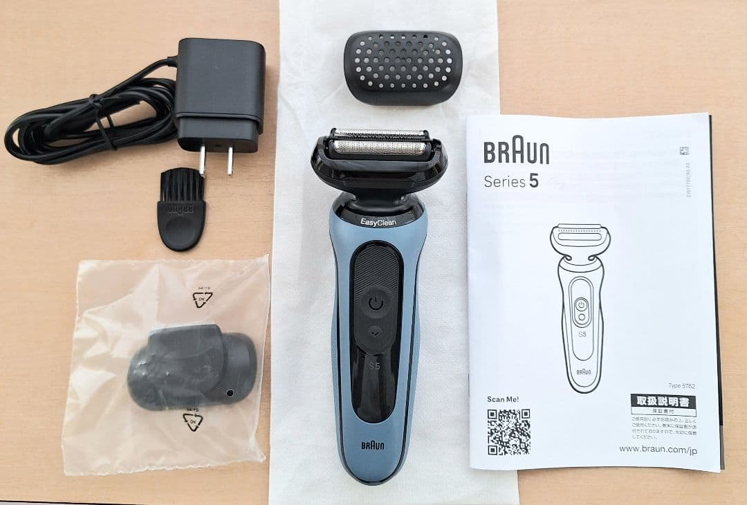 【ゆう】ブラウン 電気シェーバー 髭剃り シリーズ5 Type5762