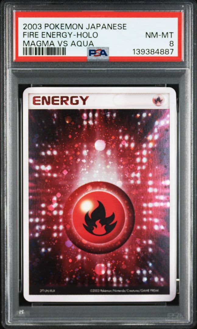 【PSA鑑定済-PSA 9＆8】ポケカ エネルギー5 連番 まとめ