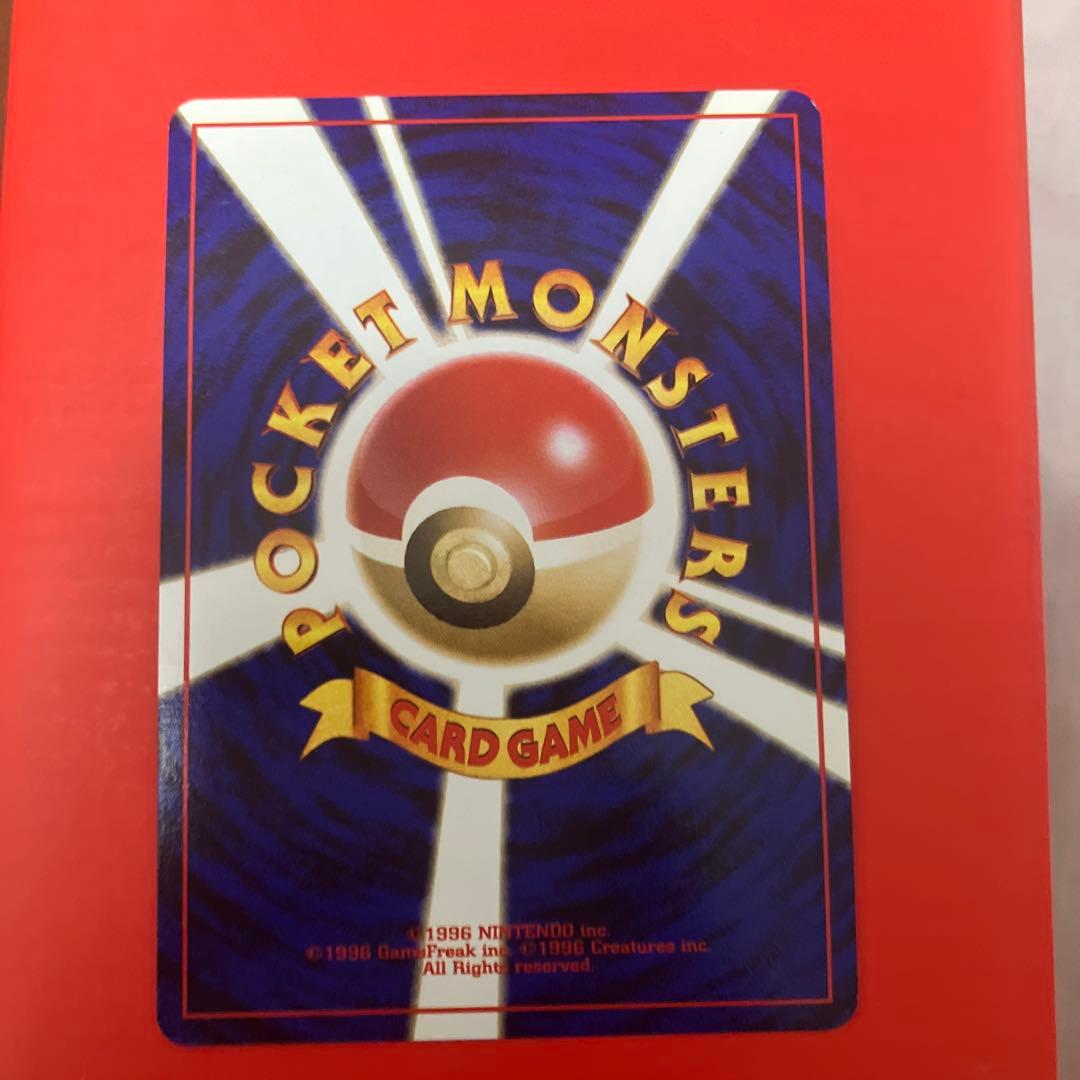 ポケモンカード9枚セット サザンアイランド/レインボーアイランド ファイル