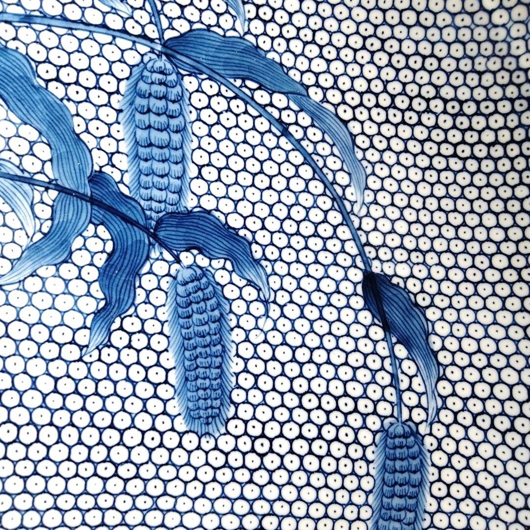 ☆ 村上玄輝 超超絶技巧 大皿