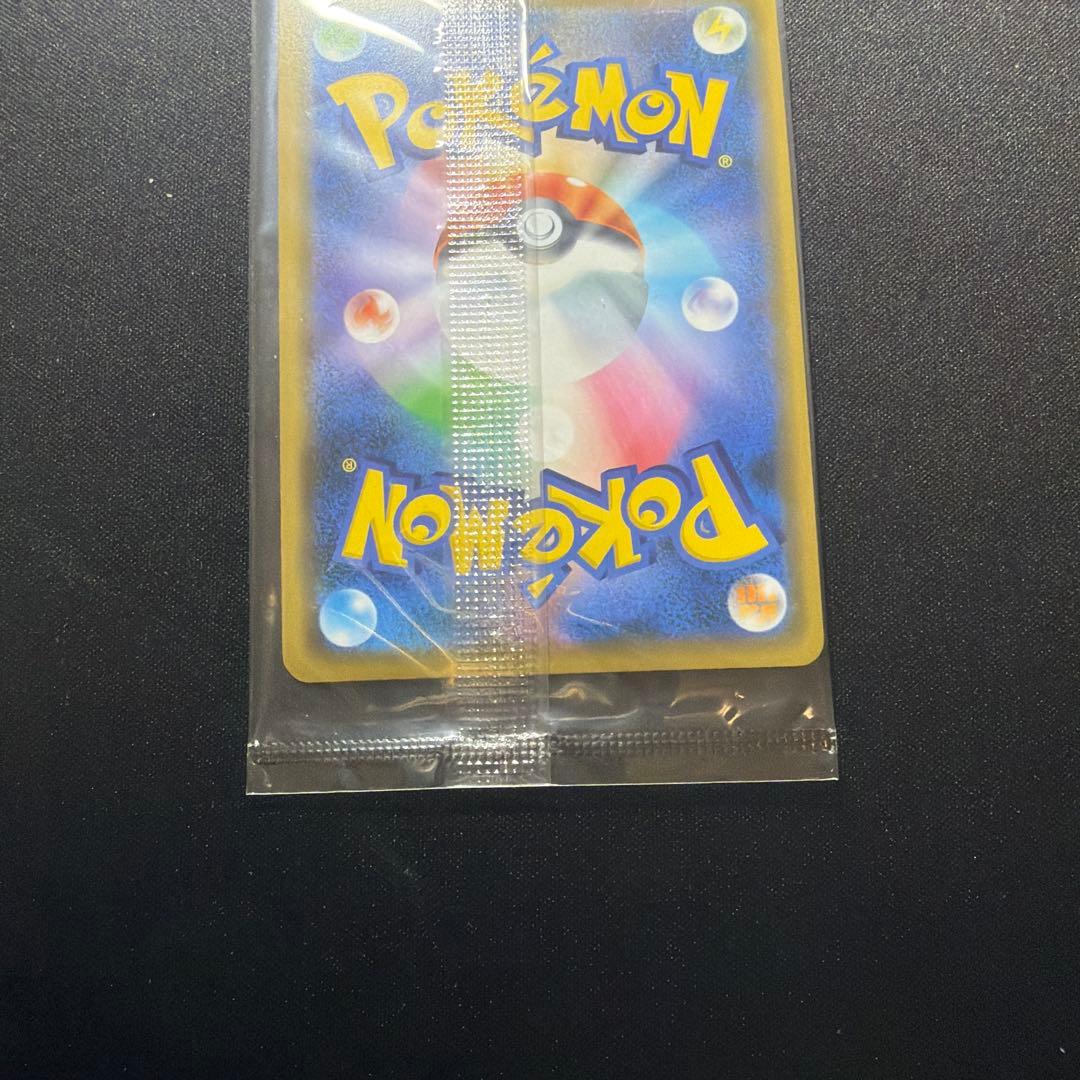 ◆プロモ◆レックウザ プロモ 003/S-P 2枚入 未開封