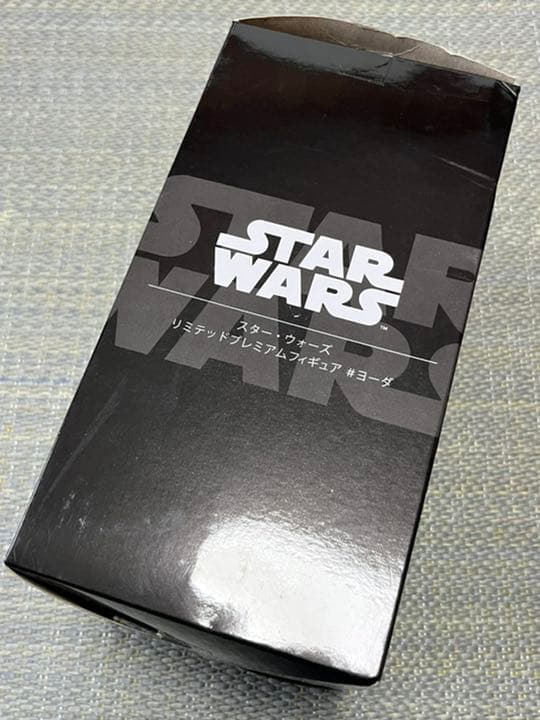 スター・ウォーズ リミテッドプレミアムフィギュア ヨーダ　おまけつき