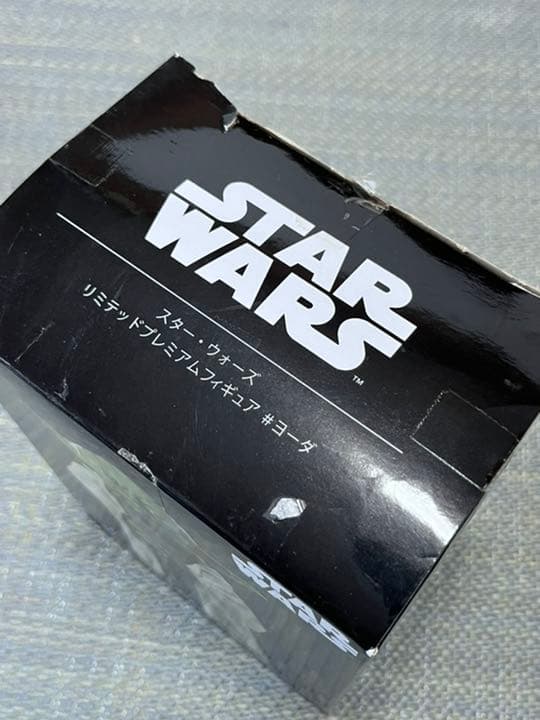 スター・ウォーズ リミテッドプレミアムフィギュア ヨーダ　おまけつき