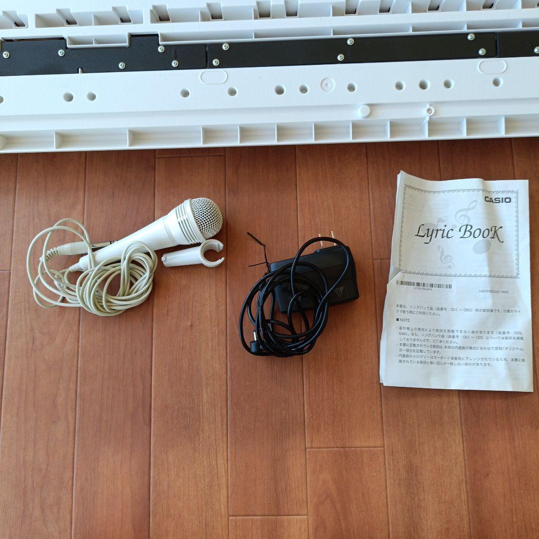 CASIO LK-123 ホワイト キーボード　ケース付き