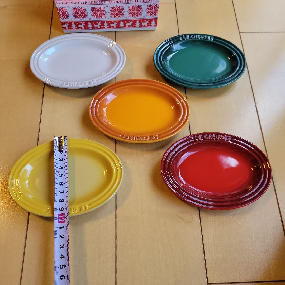 ル・クルーゼ　ミニオーバルセット