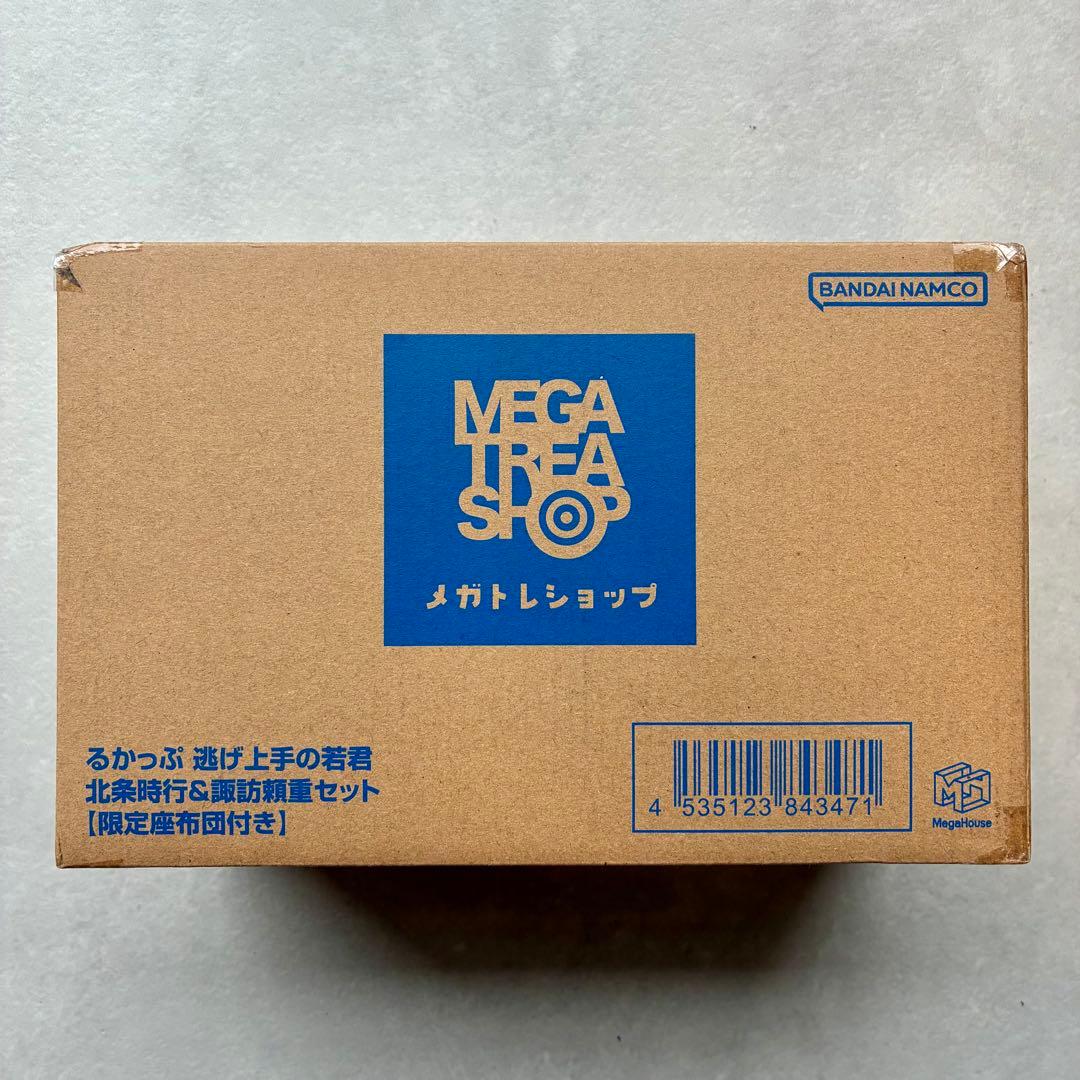 【新品未開封】るかっぷ 逃げ上手の若君 北条時行&諏訪頼重セット 限定座布団付き