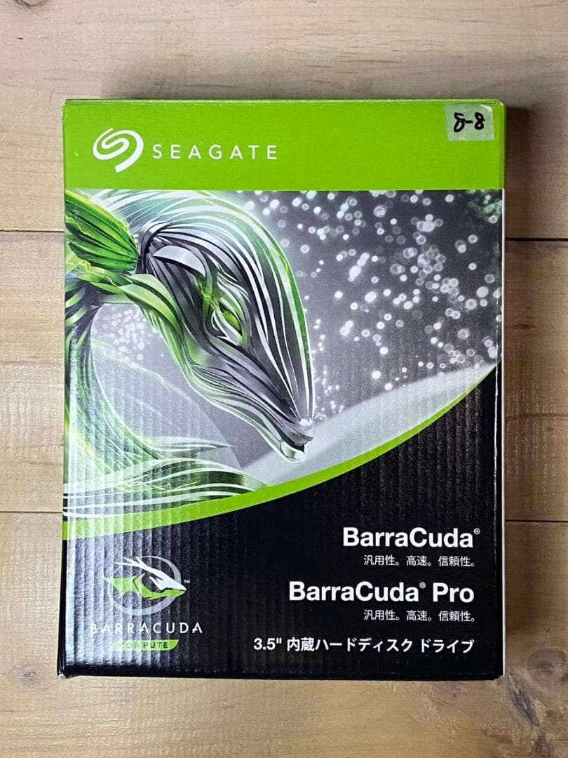 Seagate Barracuda 8TB 3.5インチ HDD ⑧