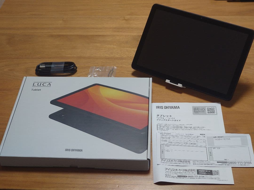 【未使用品】IRIS OHYAMA LUCA TE104M4V1-B