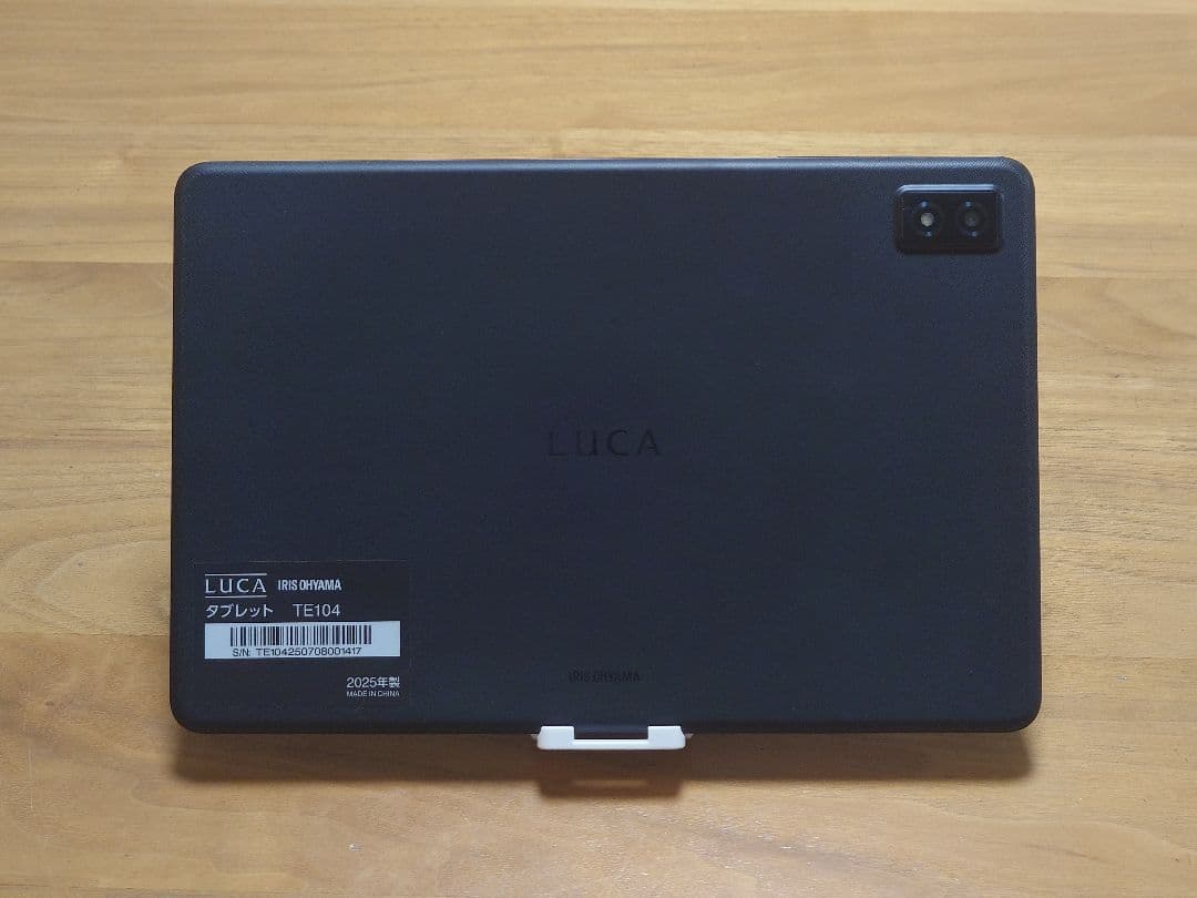 【未使用品】IRIS OHYAMA LUCA TE104M4V1-B