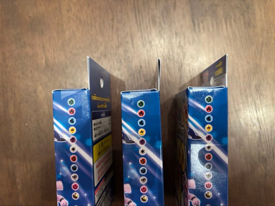 ポケモンカード スタートデッキ100 未開封　３個