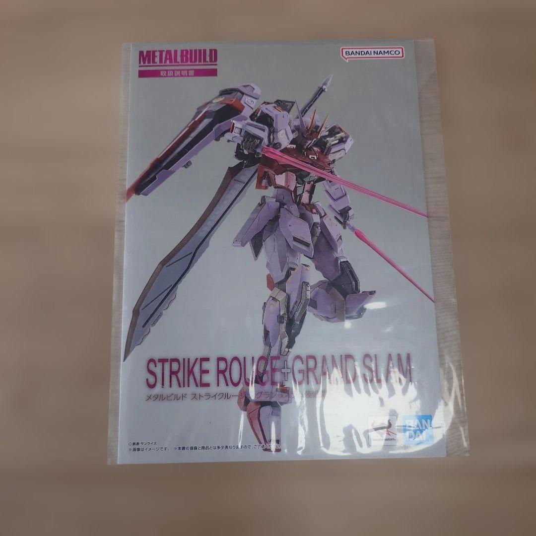 【開封品】L BUILD　ストライクルージュ グランドスラム装備型