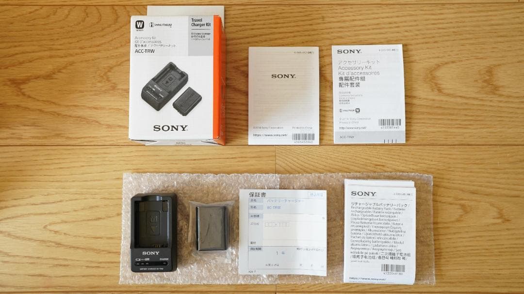 【値下げ】Sony ZV-E10パワーズームレンズキット＋チャージャーセット