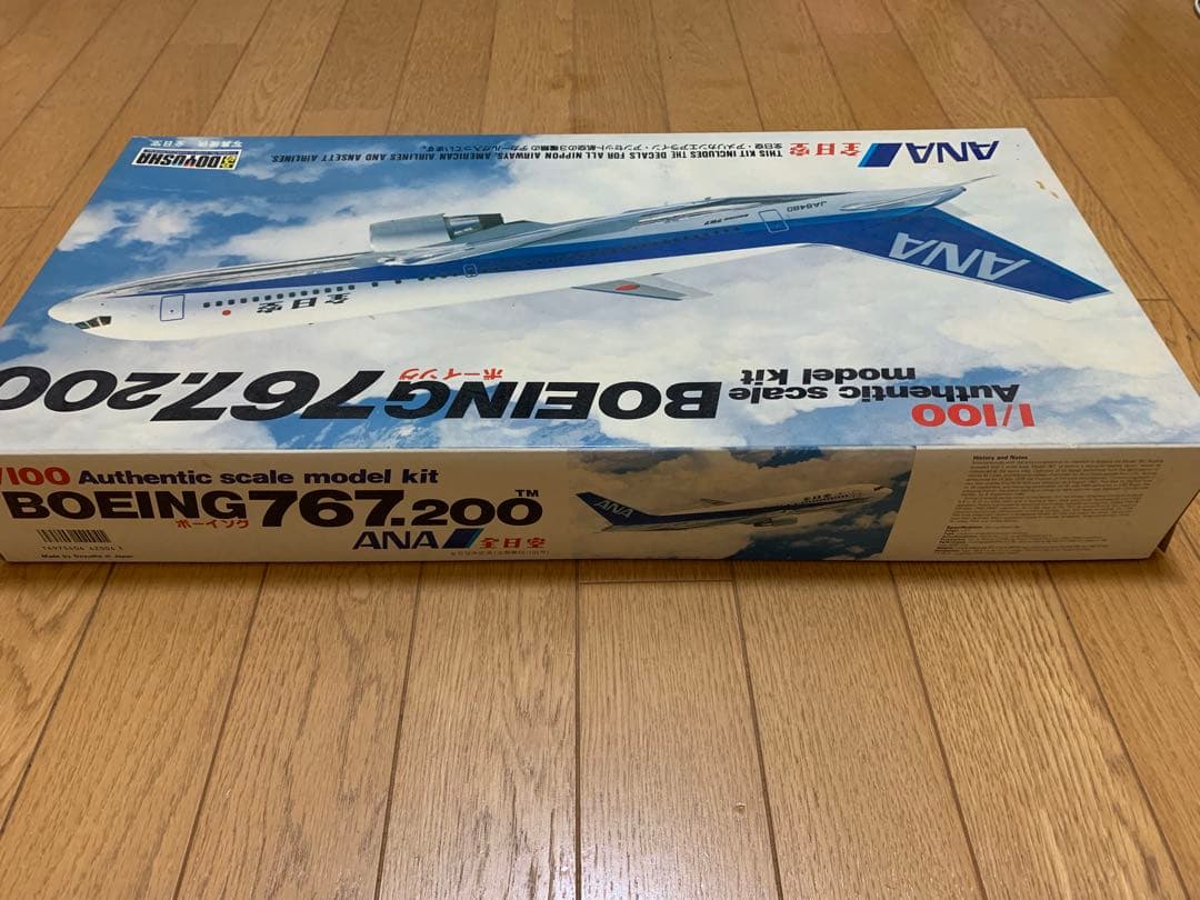 童友社 1/100 全日空 BOEING 767.200