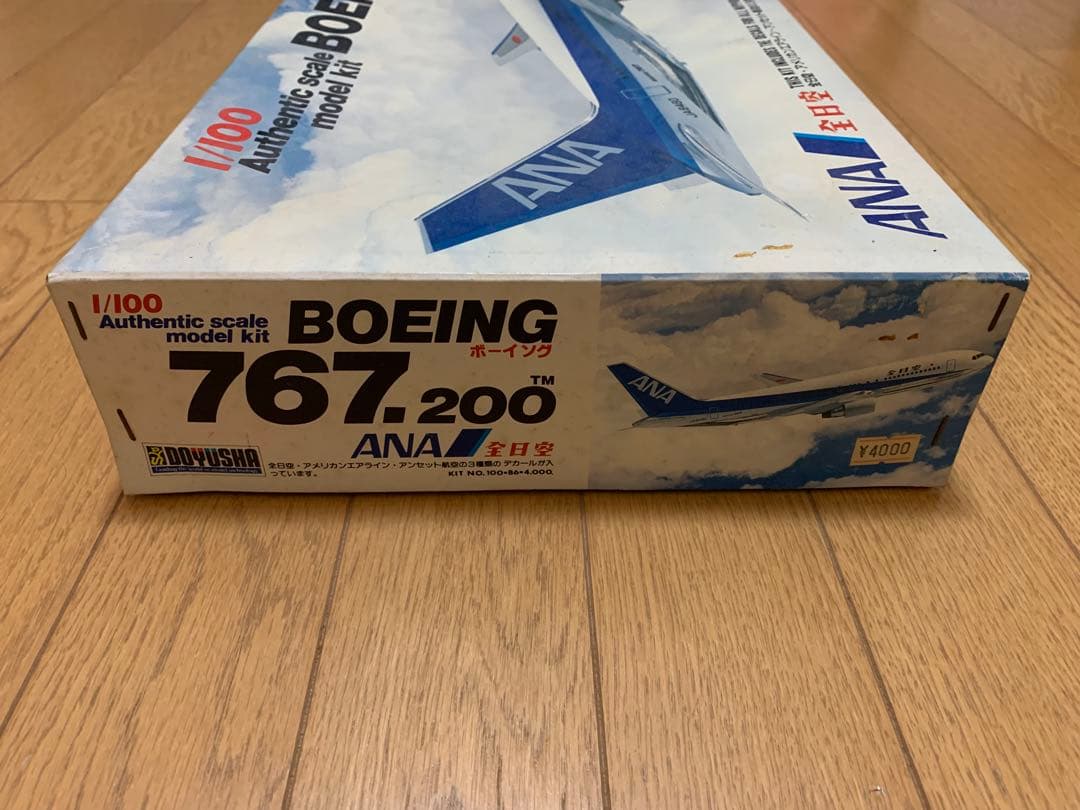 童友社 1/100 全日空 BOEING 767.200