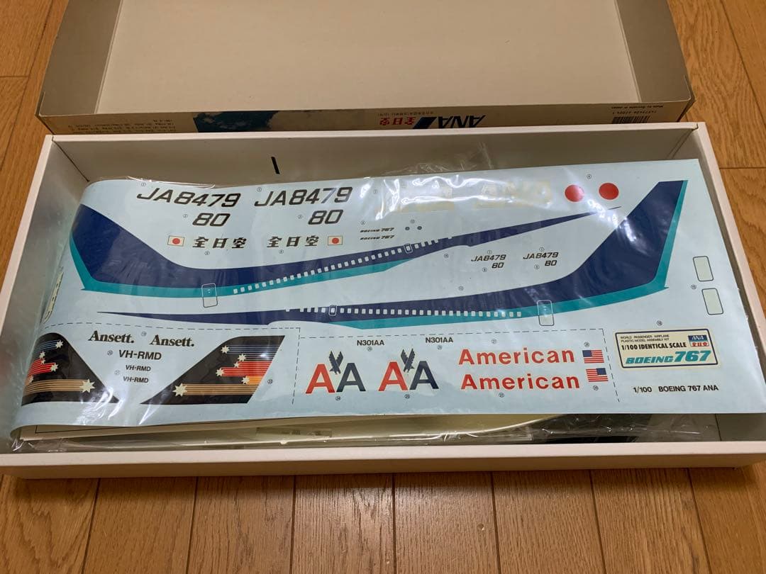 童友社 1/100 全日空 BOEING 767.200