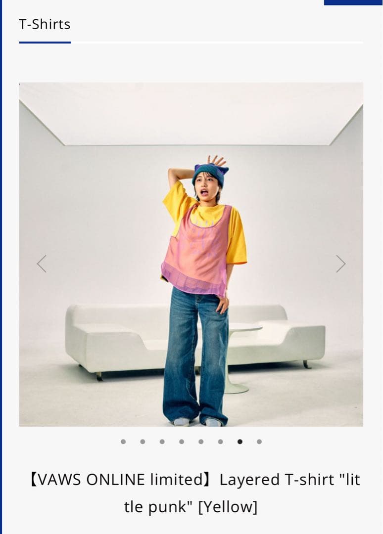 little punk LayeredT-shirt (Mサイズ)