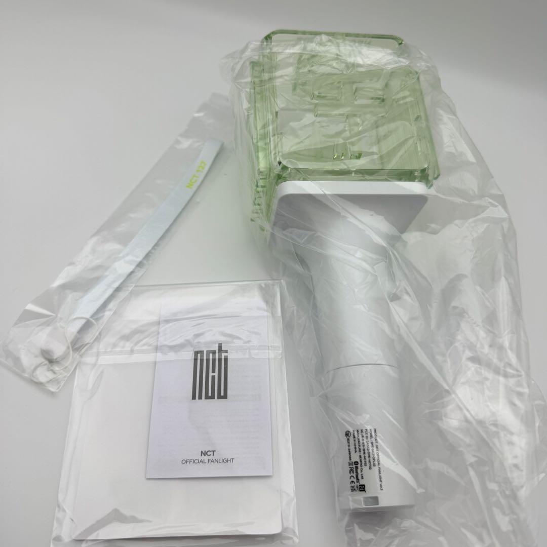 【新品未使用】nct127 イリチル 草鈍器 ペンライト