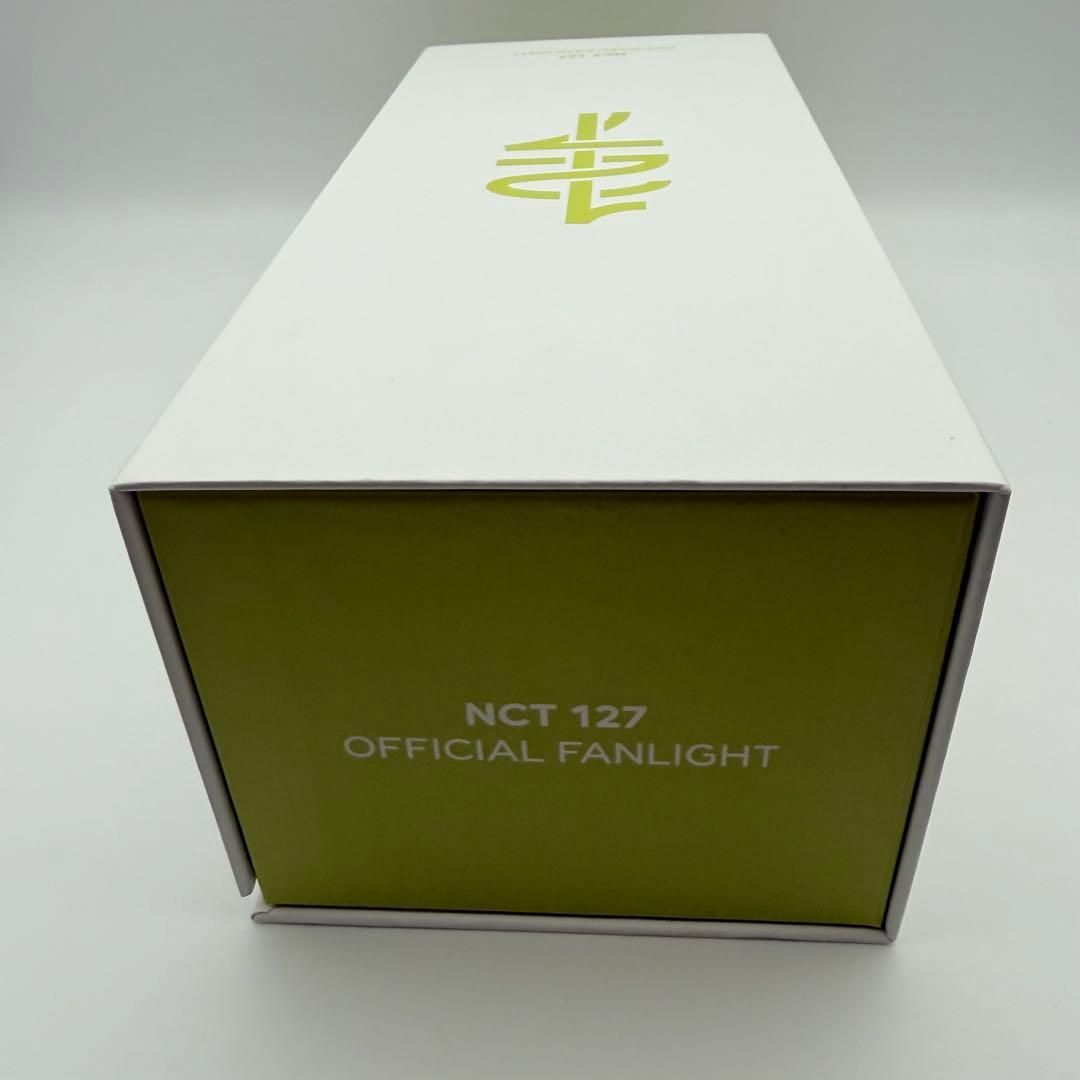 【新品未使用】nct127 イリチル 草鈍器 ペンライト