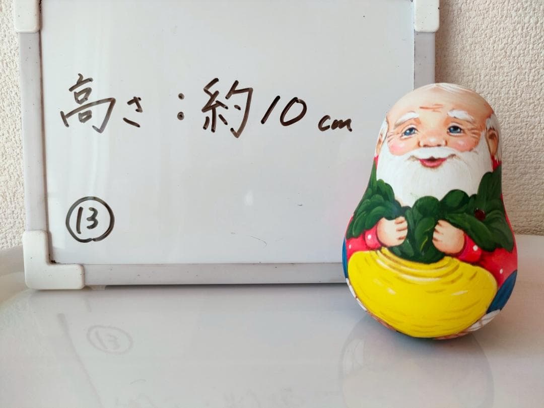 【KV013】10cm級 おきあがりこぼし カバノヴァ　おおきなかぶ