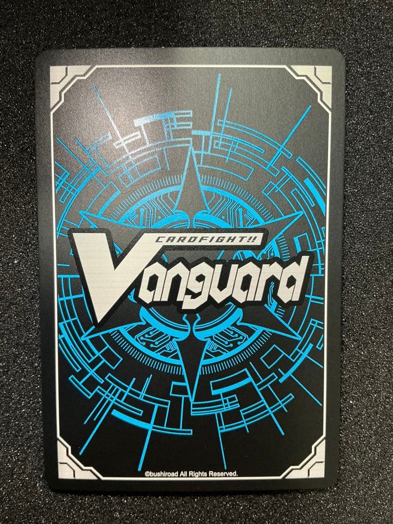 ファントム・ブラスター・オーバーロード　BT05/S04 SP