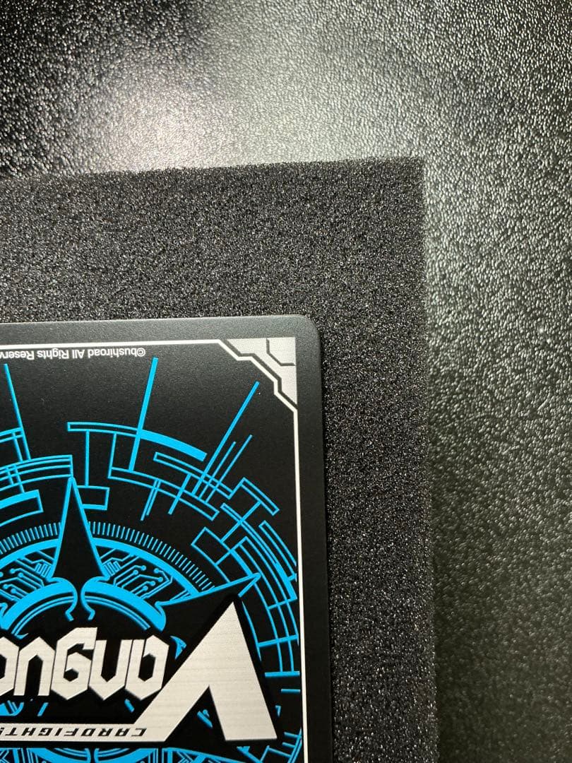 ファントム・ブラスター・オーバーロード　BT05/S04 SP