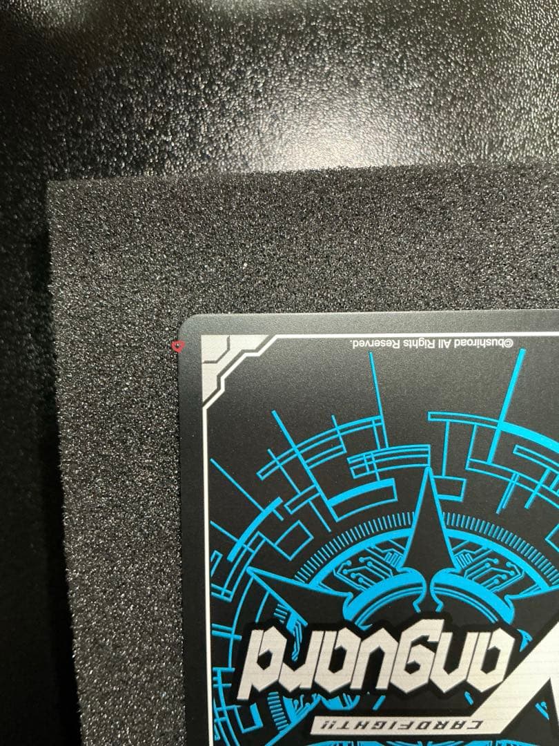 ファントム・ブラスター・オーバーロード　BT05/S04 SP