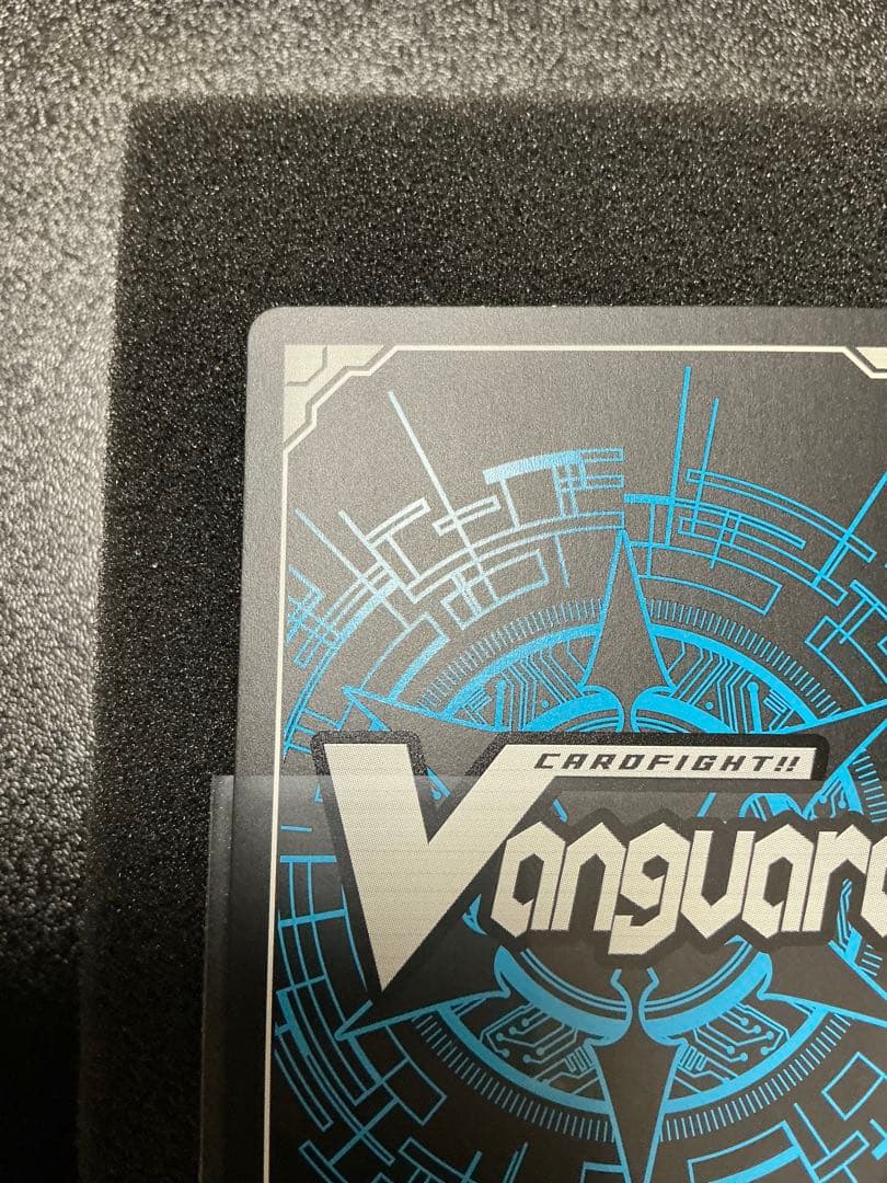 ファントム・ブラスター・オーバーロード　BT05/S04 SP