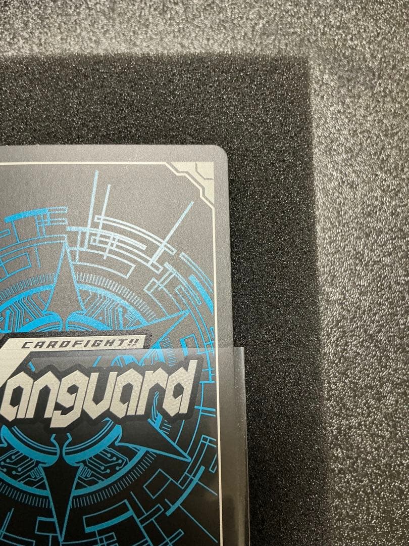 ファントム・ブラスター・オーバーロード　BT05/S04 SP