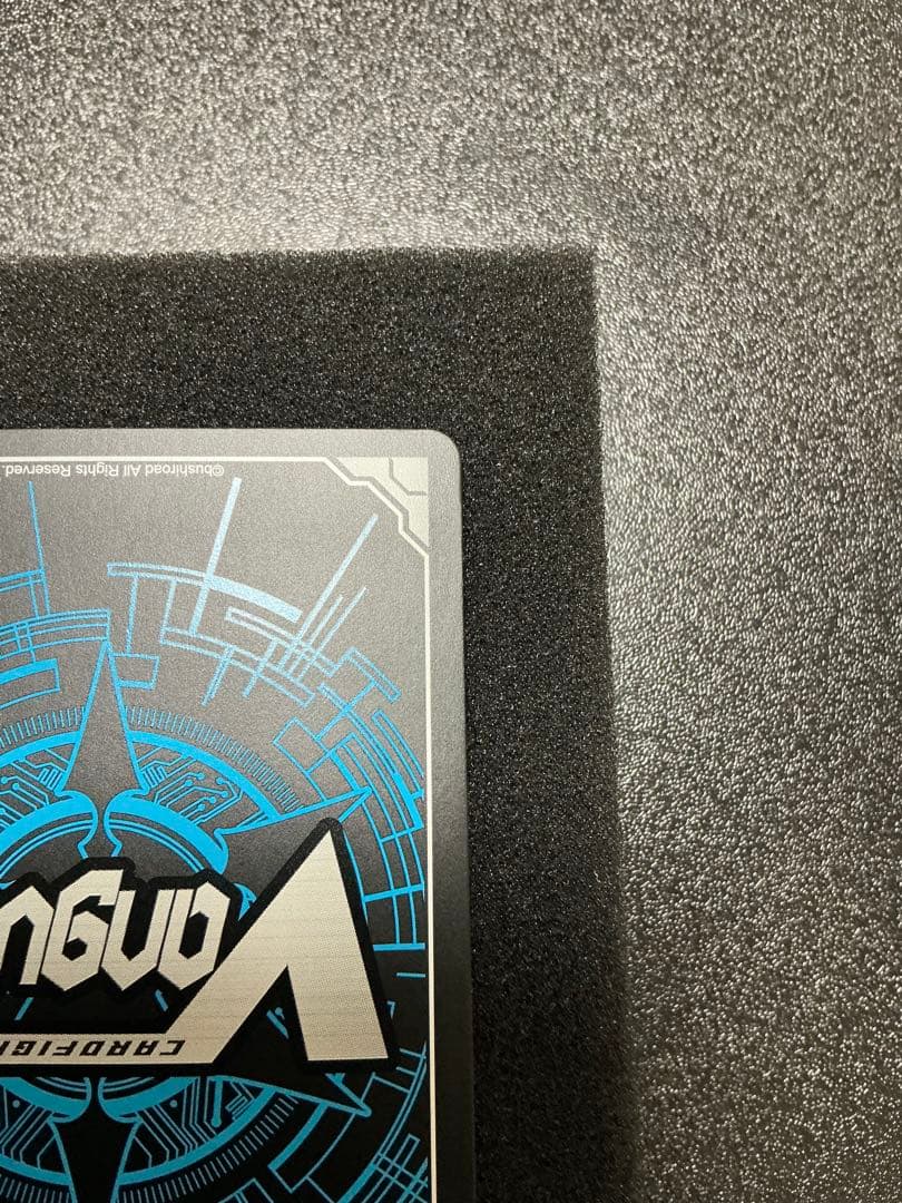 ファントム・ブラスター・オーバーロード　BT05/S04 SP