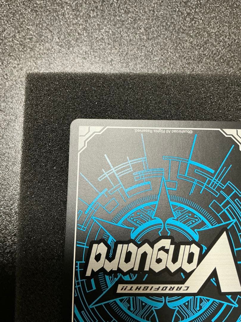 ファントム・ブラスター・オーバーロード　BT05/S04 SP