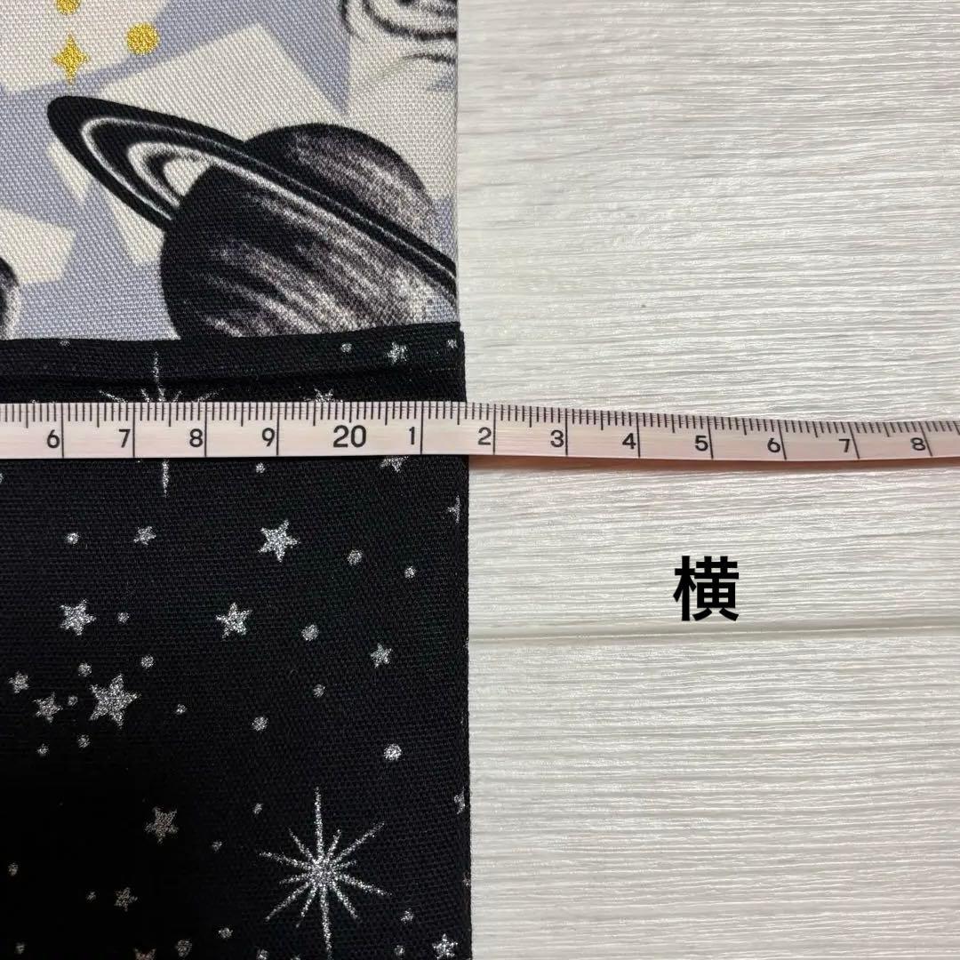 プロフ必読※よーこりんページ