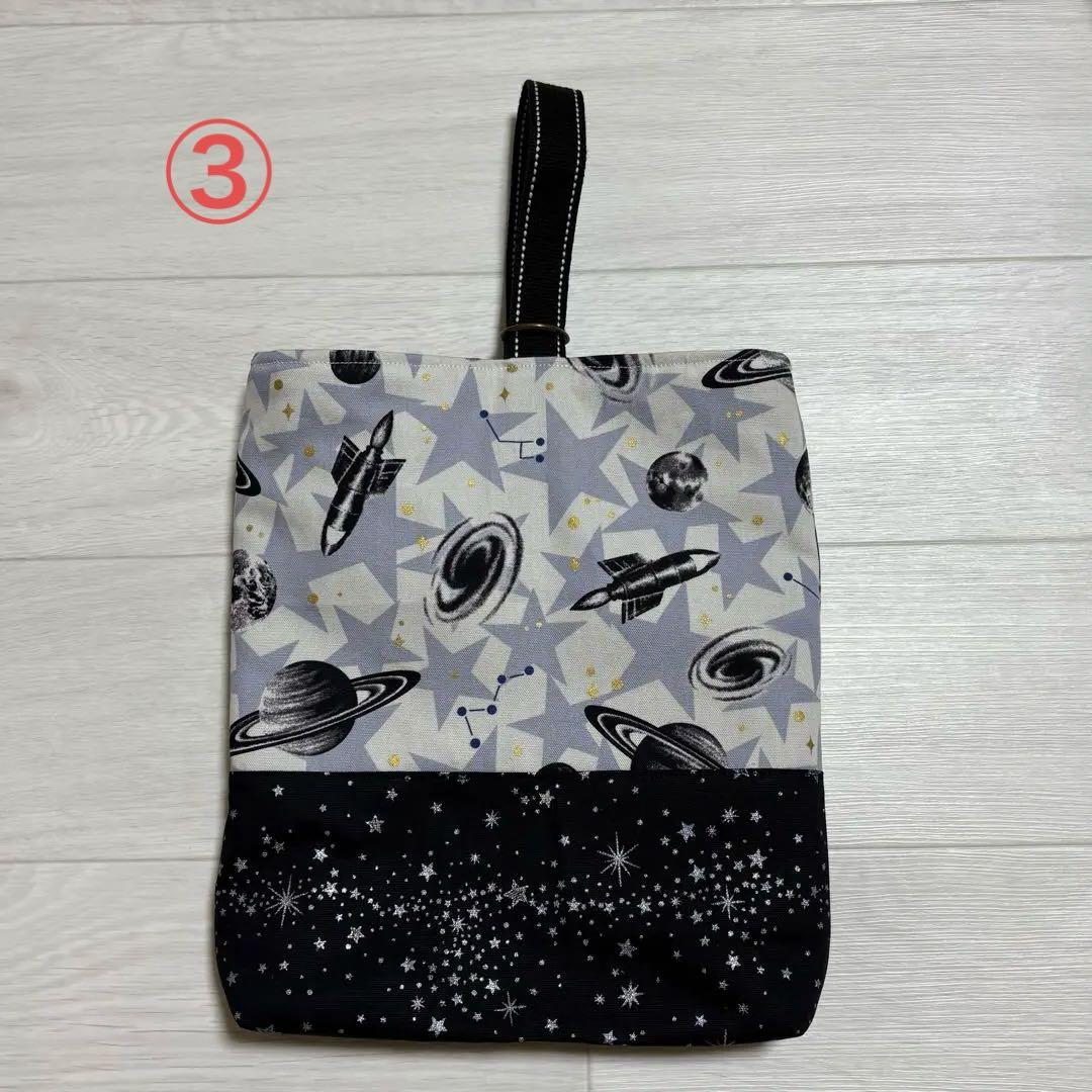 プロフ必読※よーこりんページ