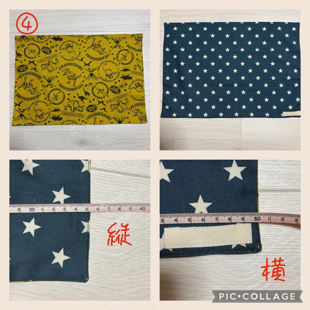 プロフ必読※よーこりんページ