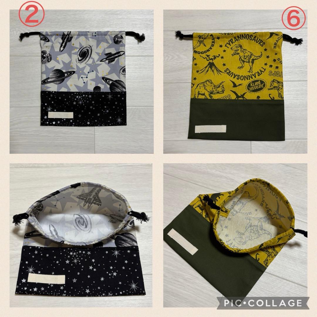 プロフ必読※よーこりんページ