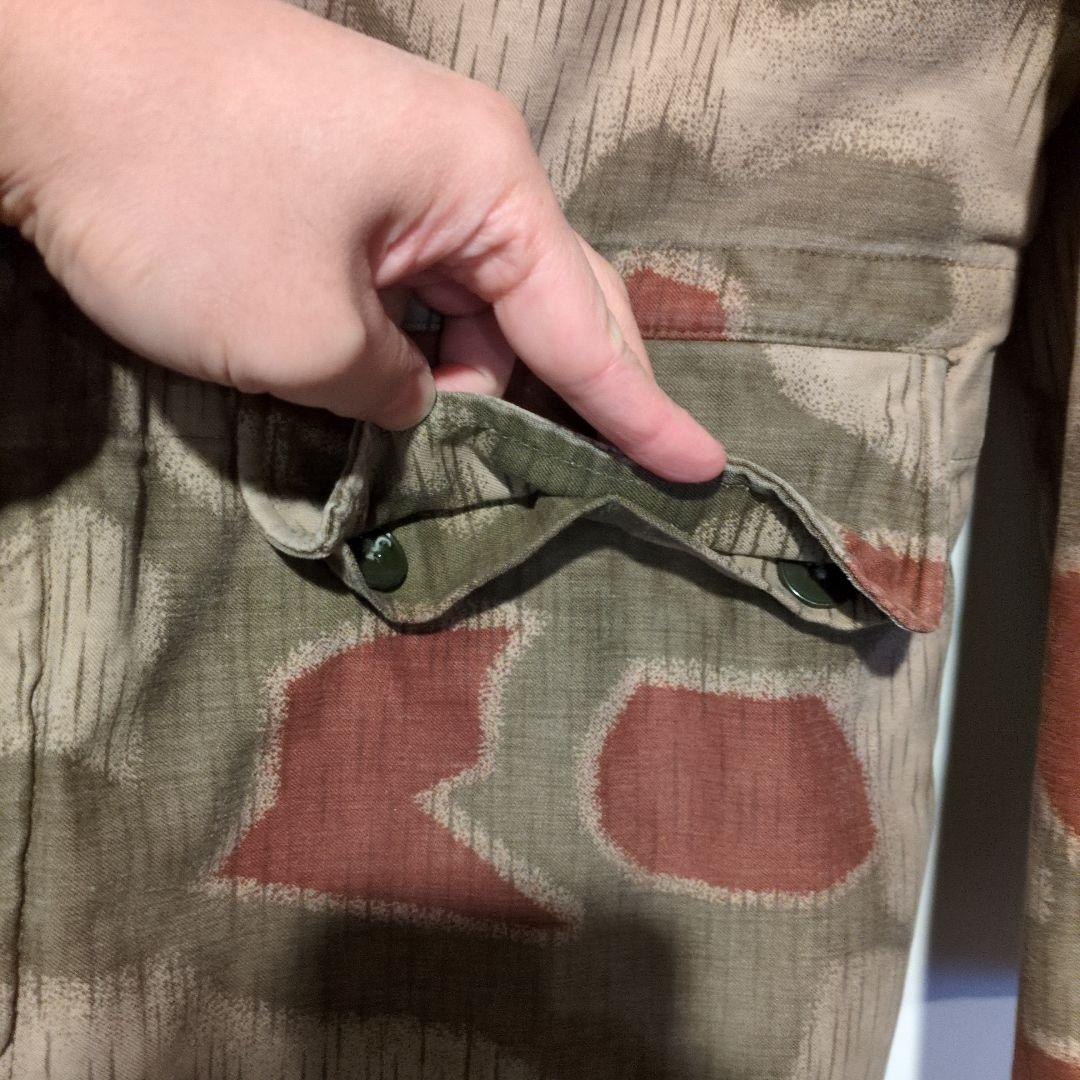 旧西ドイツ軍　ウォーターカモジャケット　憲章付き