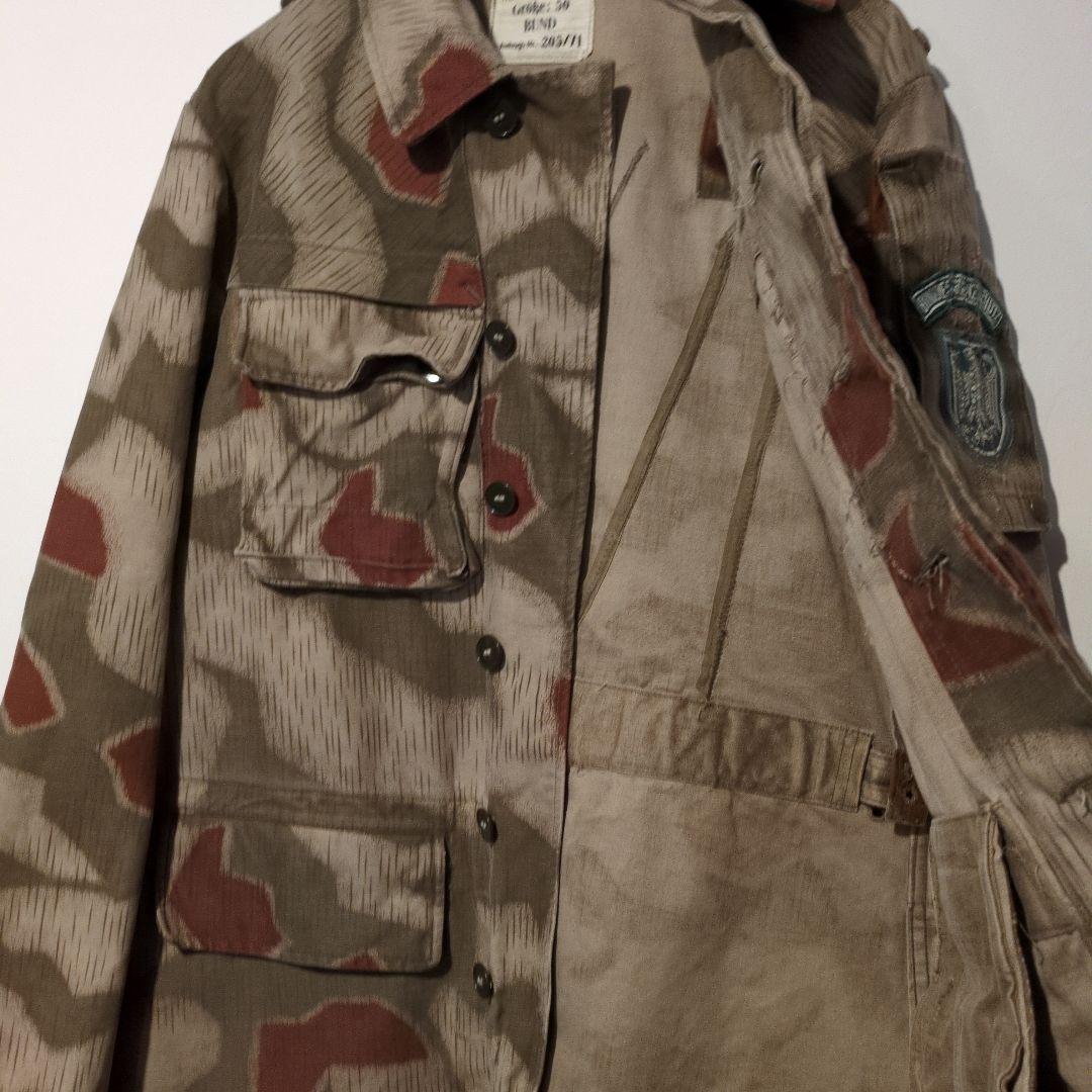 旧西ドイツ軍　ウォーターカモジャケット　憲章付き