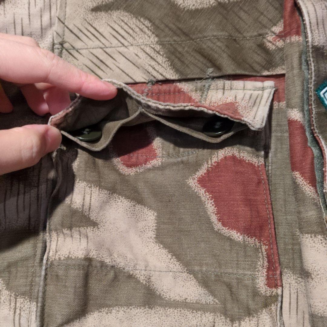 旧西ドイツ軍　ウォーターカモジャケット　憲章付き